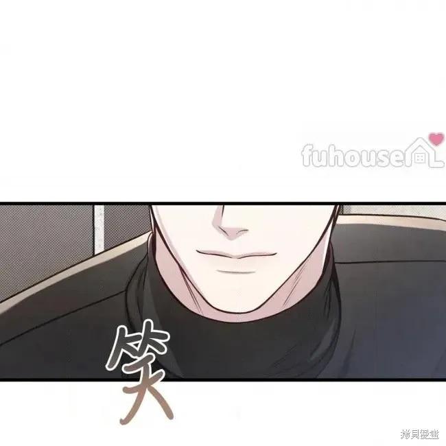 第78话 第130页