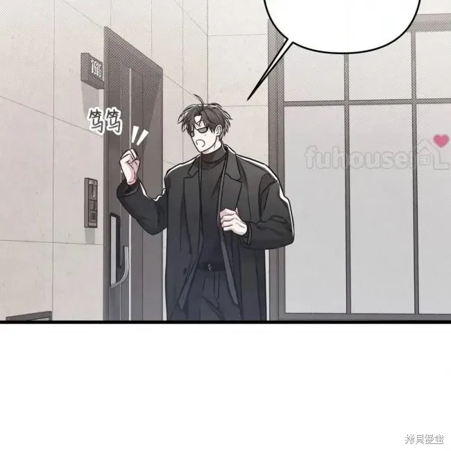 第78话 第132页