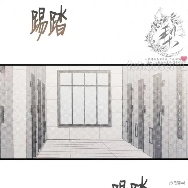 第78话 第136页