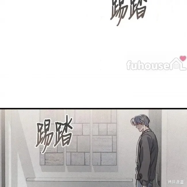 第78话 第137页