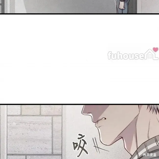 第78话 第138页