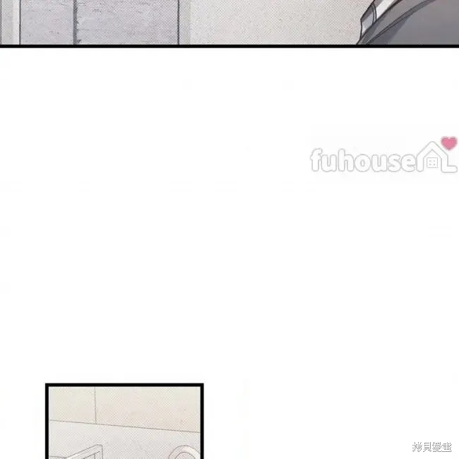 第78话 第139页