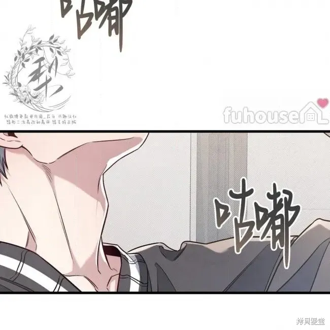 第78话 第143页