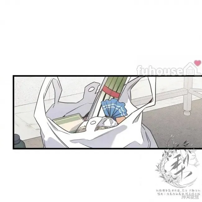 第78话 第150页