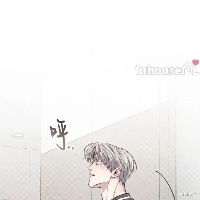 第78话 第151页