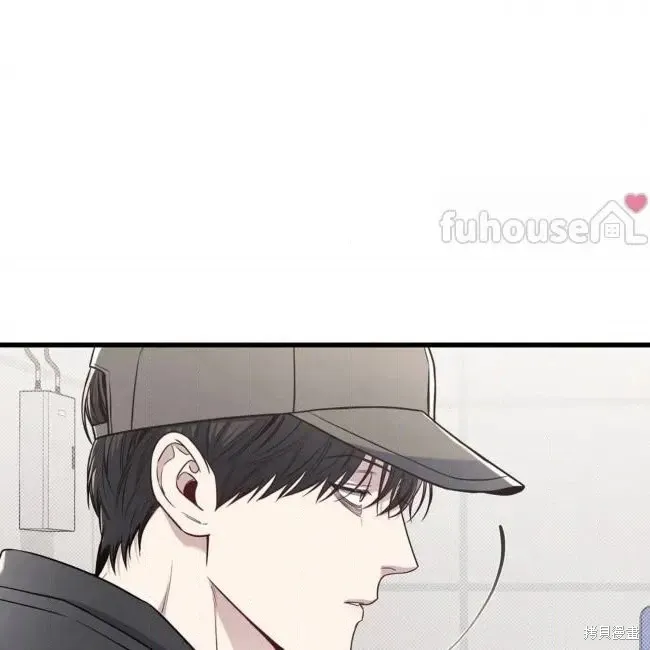 第80话 第5页