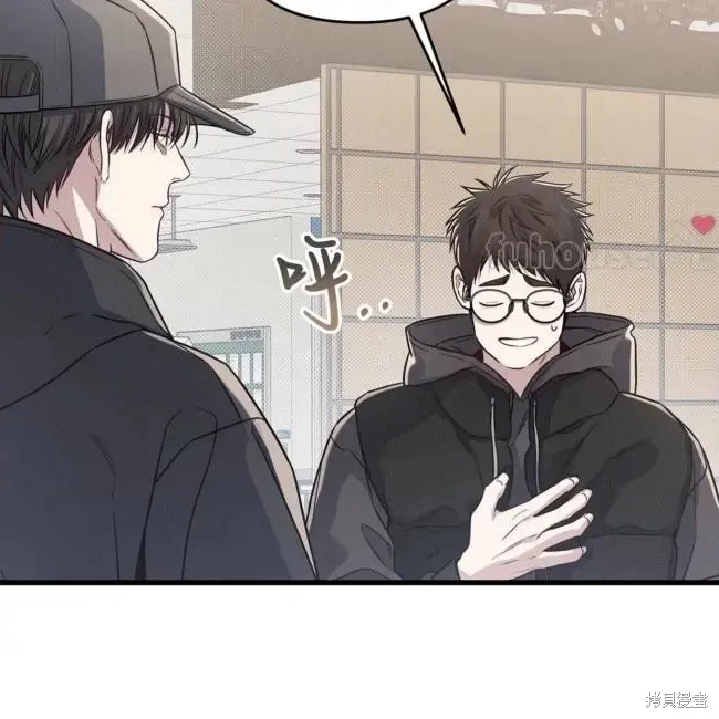 第80话 第36页