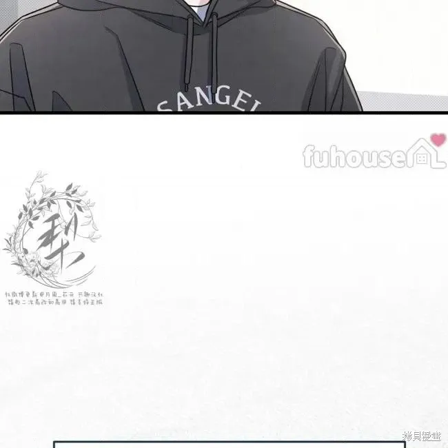 第80话 第56页