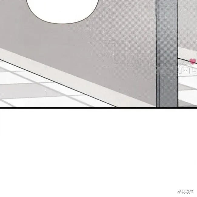 第80话 第76页