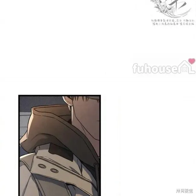 第80话 第81页