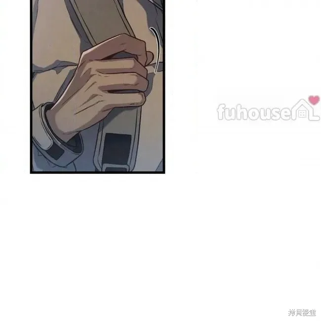 第80话 第82页