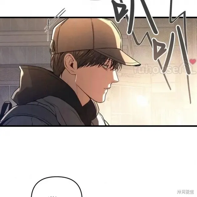 第80话 第104页