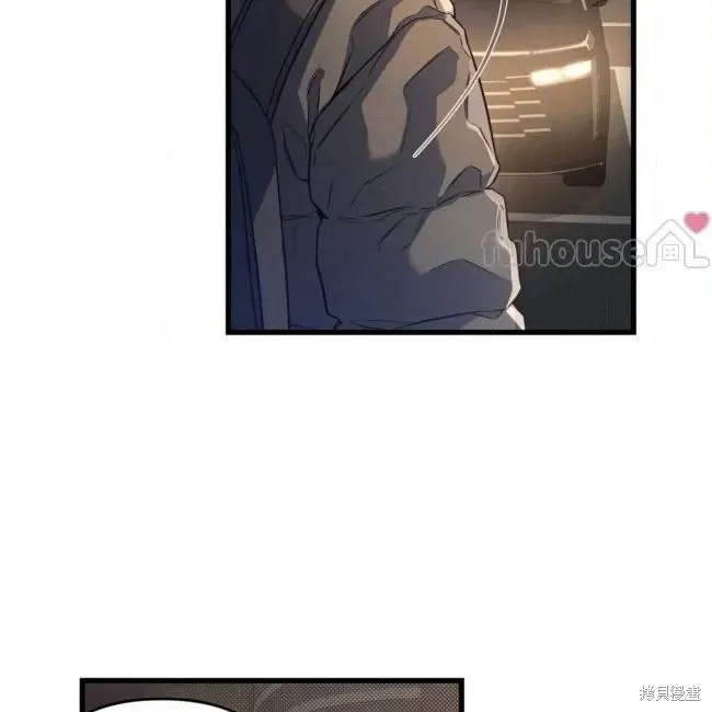 第80话 第106页