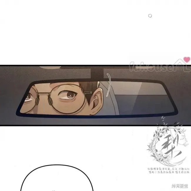 第80话 第123页