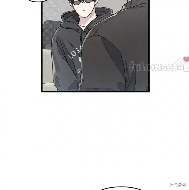 第82话 第15页