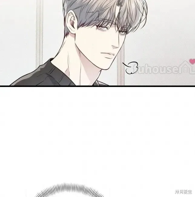 第82话 第35页