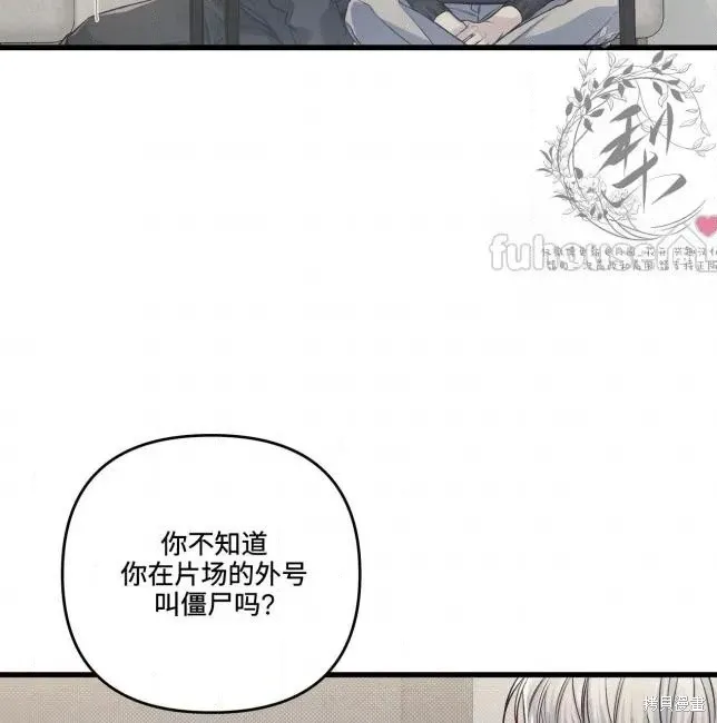 第82话 第56页