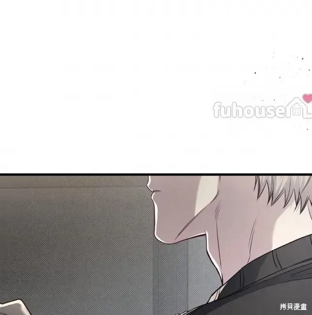 第82话 第83页