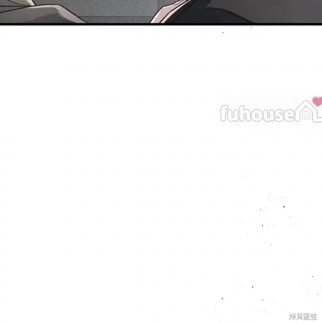 第82话 第84页
