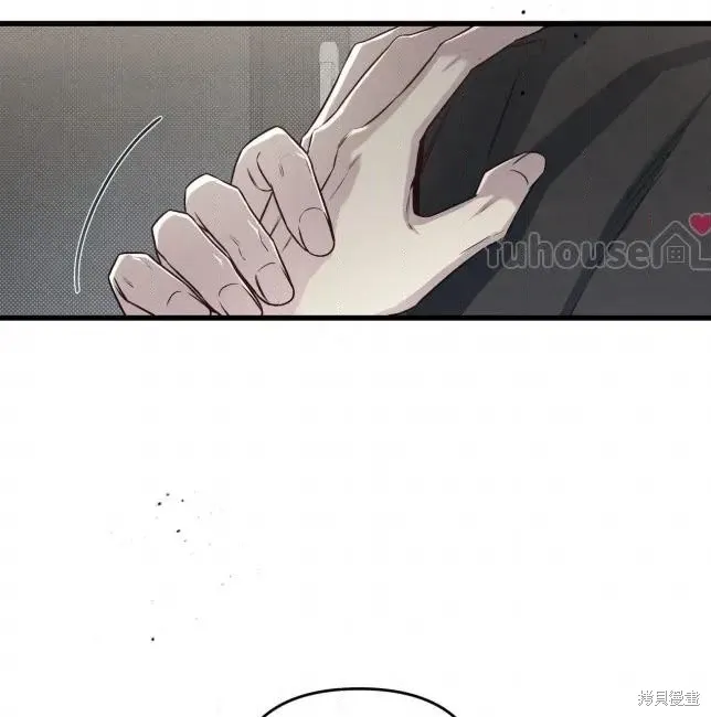 第82话 第85页