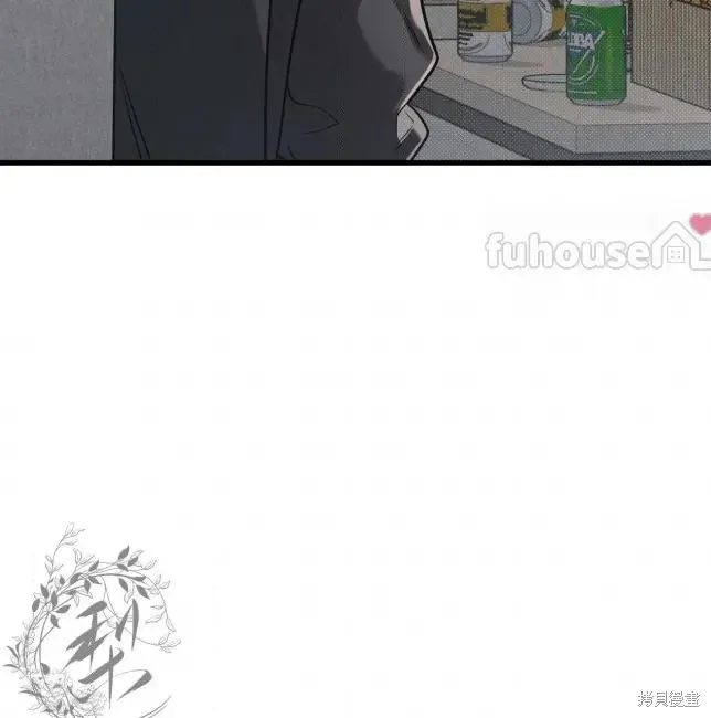 第82话 第94页