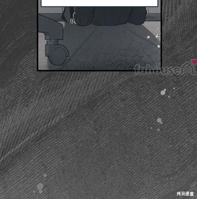 第82话 第111页