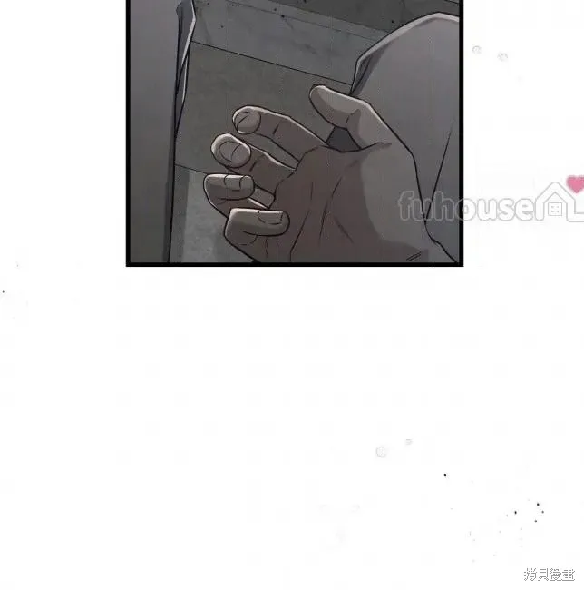 第82话 第124页