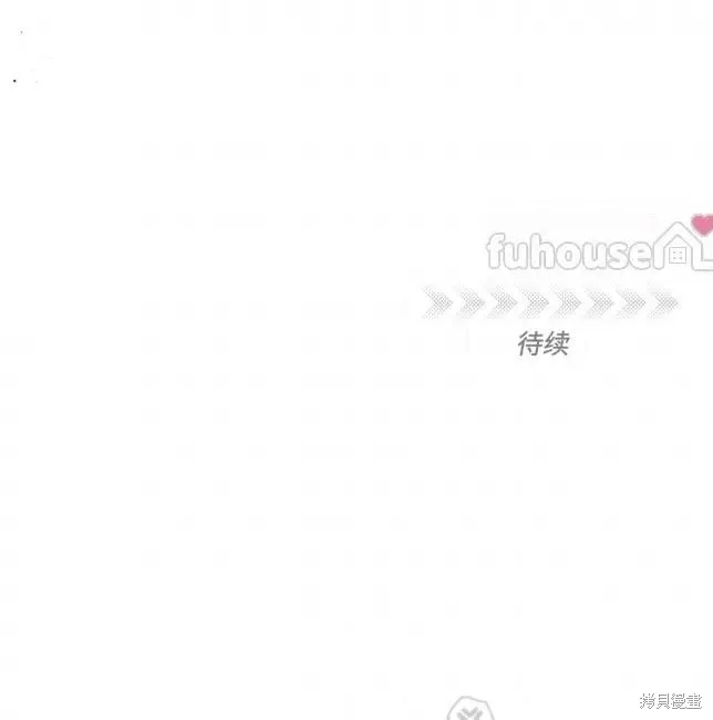 第82话 第131页