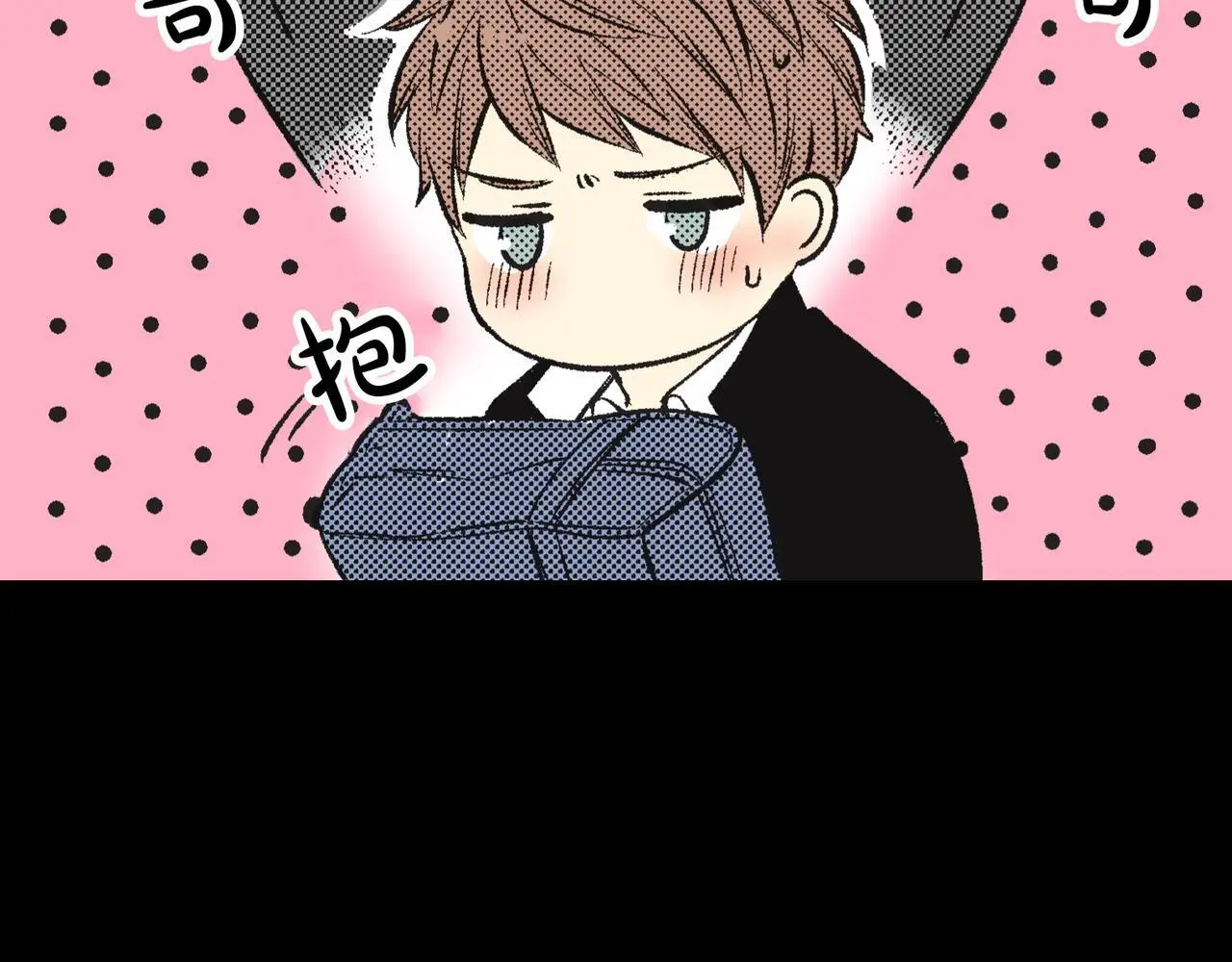 第十三话 我只对你操心 第122页