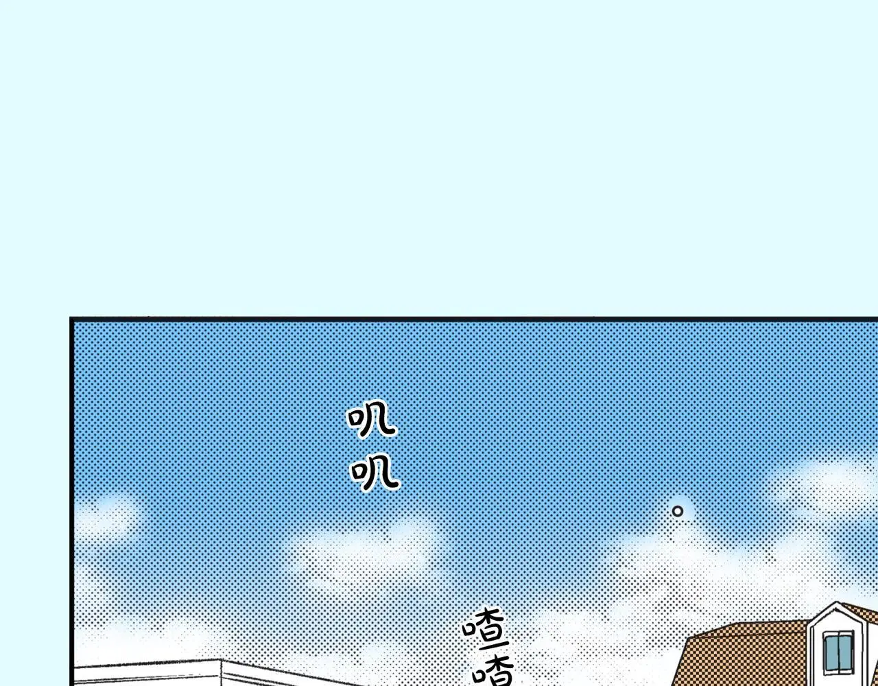 第十二话 倒数一天 第34页