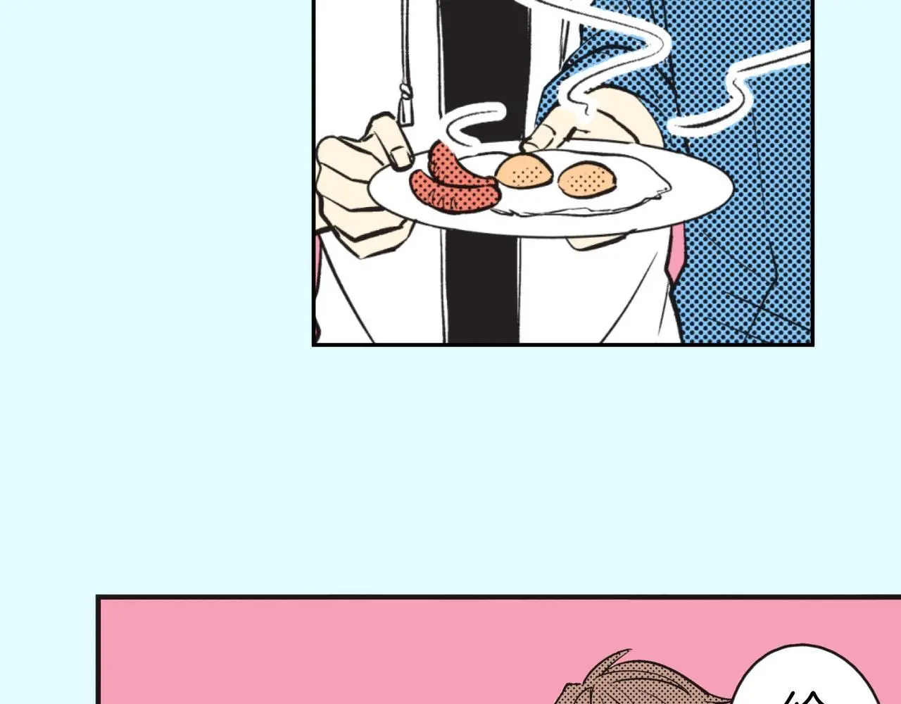 第五话 迷茫 第118页