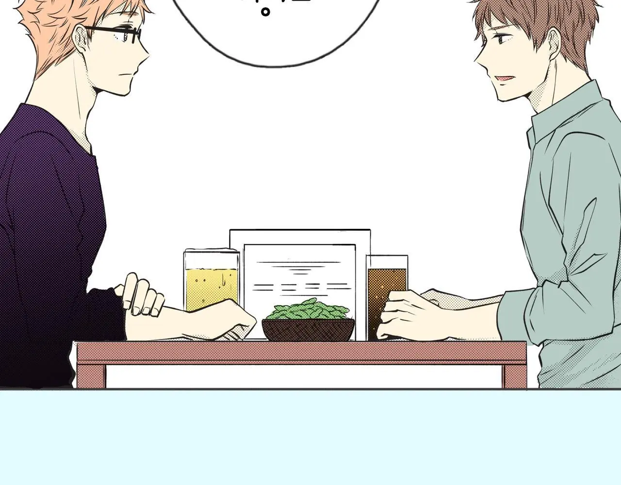 第二话 从那时开始 第124页