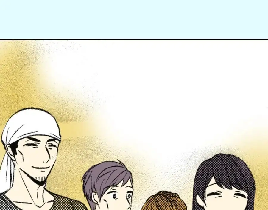 第四十四话 偶遇 第23页
