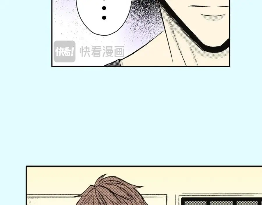 第四十四话 偶遇 第33页
