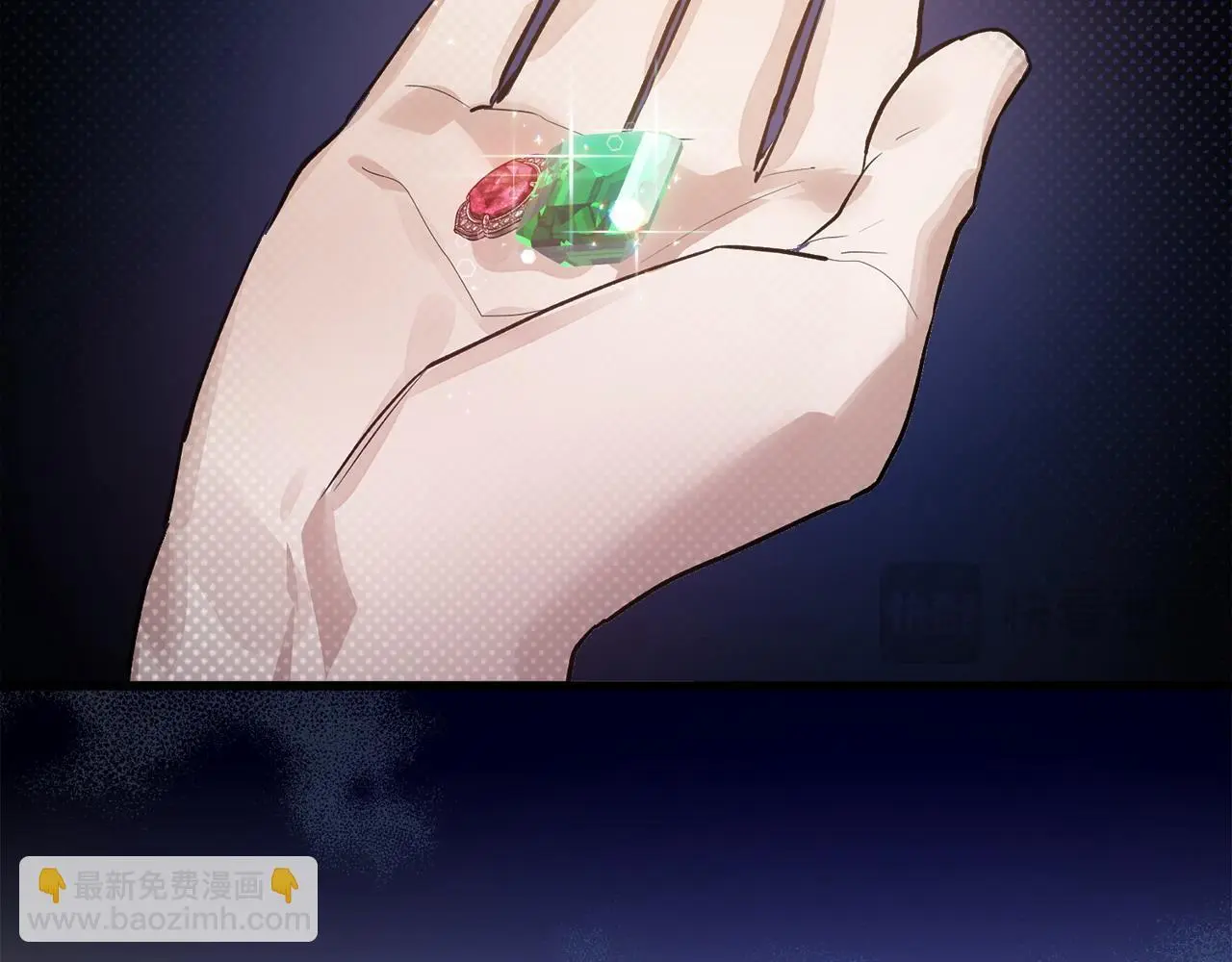 第3话 大公的秘密 第142页