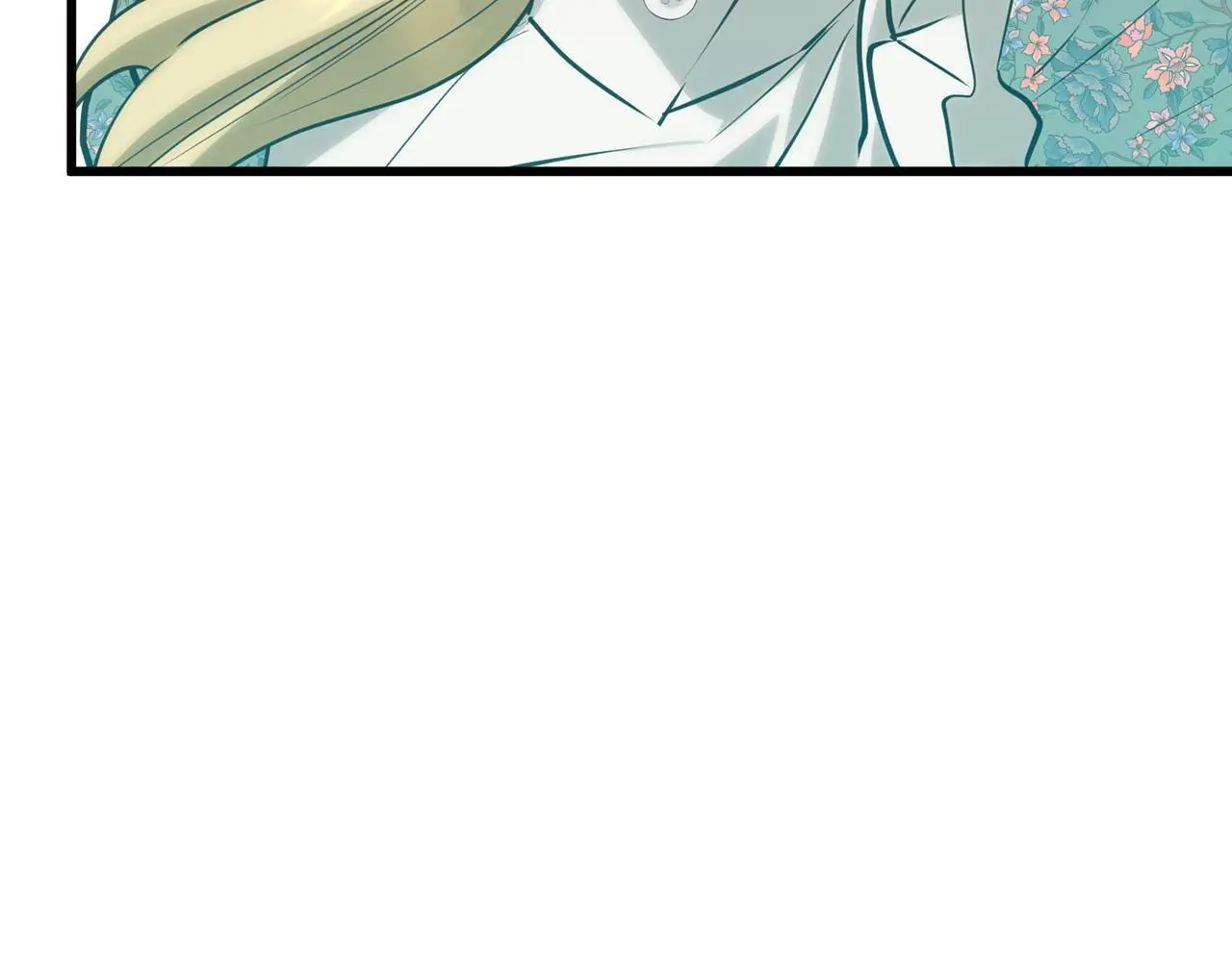 第30话 划清界限 第37页