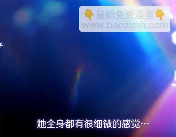 第61话 揹负了太多 第177页