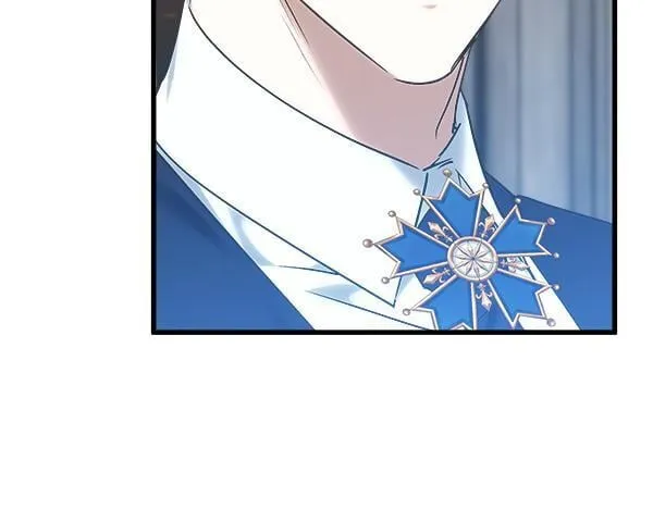 第70话 宽心 第44页