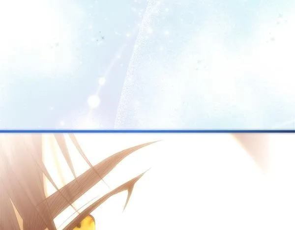 第70话 宽心 第97页