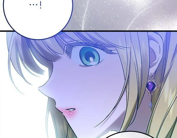 第70话 宽心 第120页