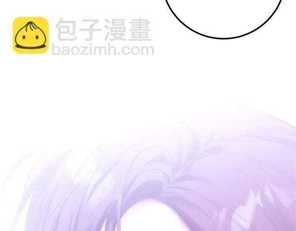 第75话 熟悉的人 第6页