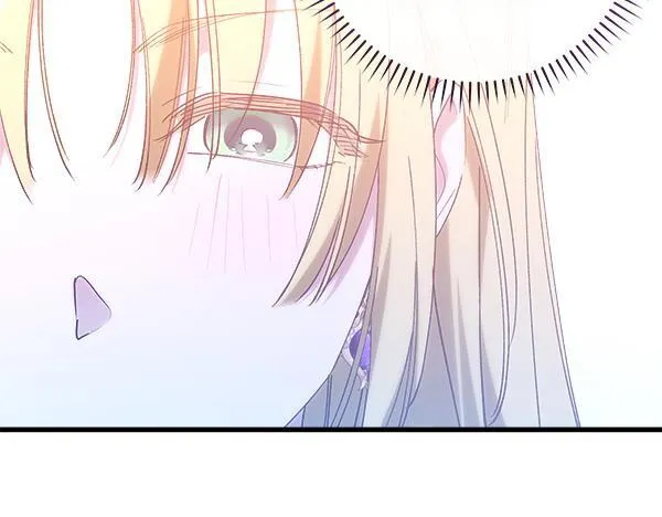 第75话 熟悉的人 第10页