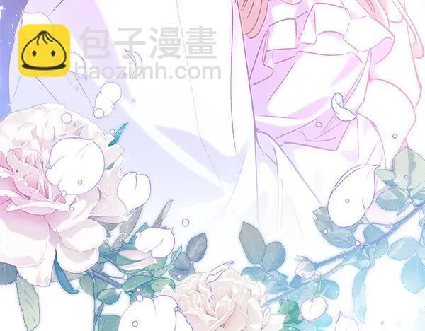 第75话 熟悉的人 第13页