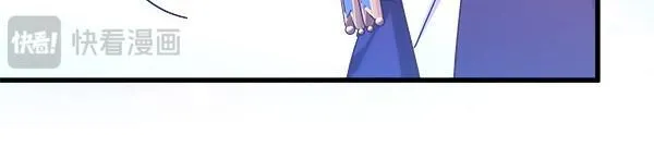 第75话 熟悉的人 第23页