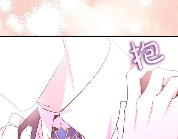 第75话 熟悉的人 第89页