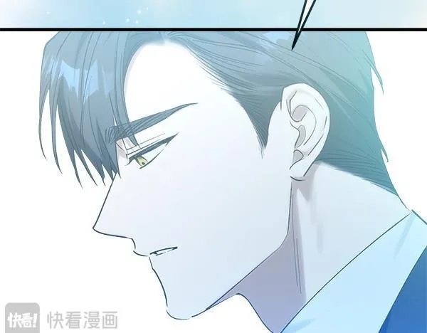 第75话 熟悉的人 第106页