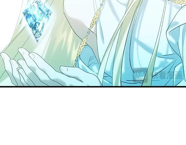 第75话 熟悉的人 第135页