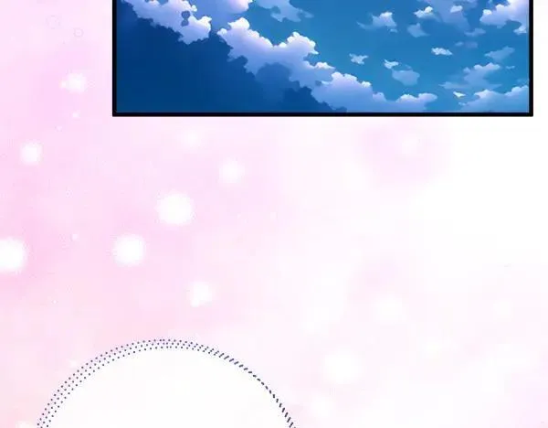 第80话 计划成功 第18页