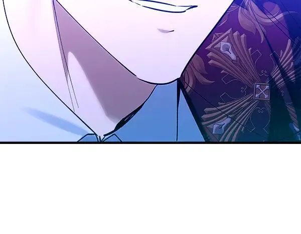 第80话 计划成功 第43页