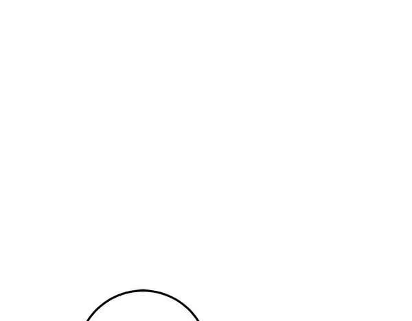 第80话 计划成功 第63页